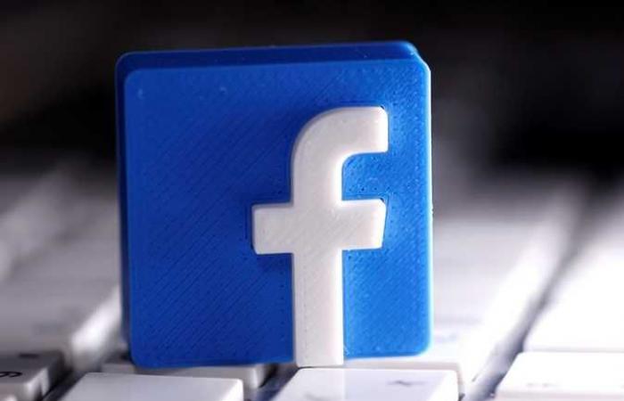 خسائر اسهم فيس بوك بسبب تعطله 2021